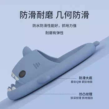 Comwarm Children Shark Slippers Summer Cute Beach Shoes Lightweight Home Fashion Sandals Cartoon Comfort Casual Slides For Kids 150(Inner 15cm) темно-зеленого