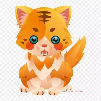 Con Meo Felidae Термопереносная печать виниловые нашивки наклейки для одежды аппликации своими руками моющиеся нашивки