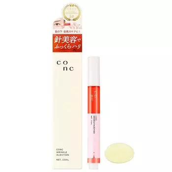 CONC Wrinkle Injection Micro Needle Serum Needle Serum Under Eyes Nasolabial Lines Needle Shot Next Generation Retinol Contains Present Gift 2.5ml