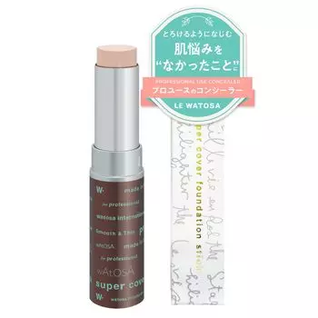 Concealer Stain Bear Coverage WATOSA Cover Foundation Stick Transparency [Super no.150 Highlighter]