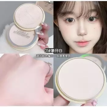 Concealing Translucent Setting Powder Compact Makeup Cosmetic 1#Jade Porcelain Color waterproof powder face powder foundation finishing 1#Jade porcelain color