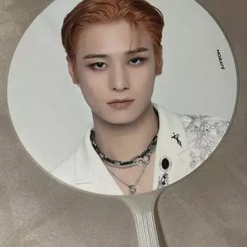 Concert Starring Uchiwa Jezet