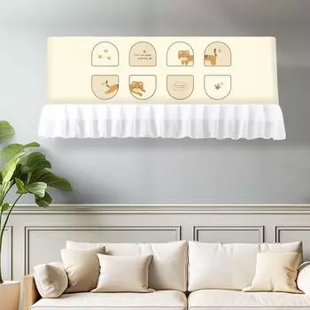 Conditioner Cover Always-on Hanging Machine Dust Cover Confinement Windshield Hanging Air Conditioner Cover Anti-Direct Blowing Windshield For Home Cocoa Cat No starting-(1-1.5) within 89cm long