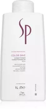 conditioner for colored hair TU прозрачный