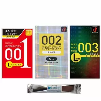 Condom Okamoto 001L Okamoto 002L Okamoto 003L L size 3 box set with 1 stick lotion condom contraceptive (3 pieces) (6 pieces) (10 pieces)