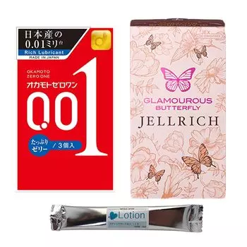 Condom Okamoto Zero One 001 Plenty of Jelly Glamorous Butterfly Gel Rich Set with 1 Stick Lotion Jelly Condom Set Condom Contraceptive Skin Adult Sack