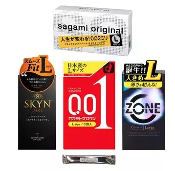 Презерватив Okamoto Zero One L SKYN Большой Sagami Original L Презерватив ZONE Большой L размер Набор из 4 презервативов В комплекте стик-смазка Контрацептивный Презерватив 0.01 (3