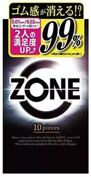 Condom ZONE x 10 шт. набор [Набор 10] (10 кусочков)