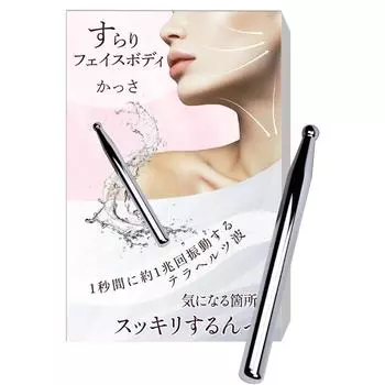 Coneflake Srari Face Body Casa Официальный Casa Plate Casa Terra Hertz Stick Тип для тела