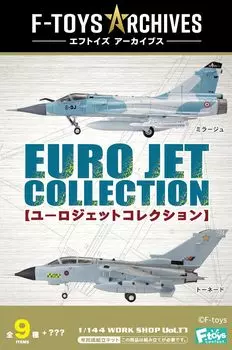 Confect Arcais Euro Jet Collection 10 pieces Candy and gum F-toys F-toys