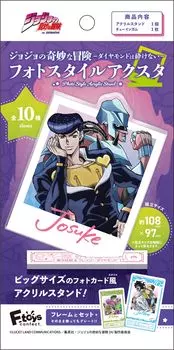 Confect Bizarre Adventure Diamond is Unbreakable Фото Стиль Акриловая Подставка 10 штук Конфеты F-toys Игрушки JoJo/Жвачка (Полный комплект)