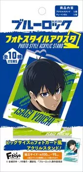 Confect Blue Rock Photo Style Acstar 10 штук конфеты F-toys игрушка/резинка (Полный Полный)