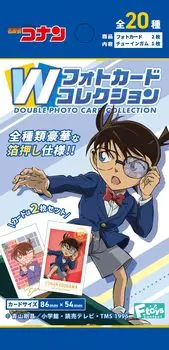 Confect Detective Conan W Фотокарточка Коллекция Игрушка F-toys (Полный Полный) Жвачка/Конфеты [КОРОБКА ПРОДАНА/Набор 20]