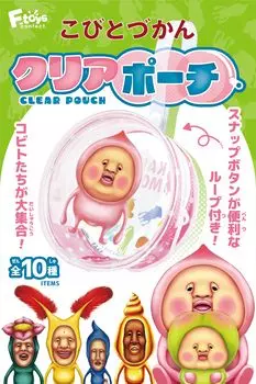 Confect Kobito Zukan прозрачный мешочек 10 штук конфеты F-toys игрушки/жвачка (Полный Полный)