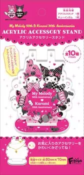 Confect MyMelodey Kuromi 50th 20th Anniversaries акриловая подставка для аксессуаров 10 шт. конфеты F-toys и игрушки/жвачка (Полный Полный)