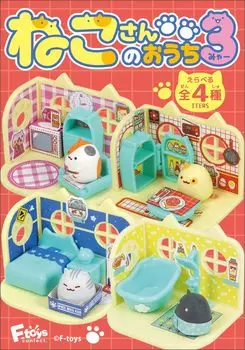 Confect Ouchi 3 10 штук конфет F-toys Neko-san игрушки/резинка