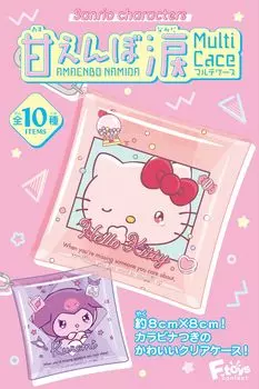 Confect Sanrio Персонажи Amaenbo Tears Мульти-кейс 10 штук Конфеты F-toys Игрушки/Жвачка (Полный Полный)