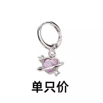 Confession Planet Moonstone Love Ear Buckles Women s Sweet Flash Diamond Heart Earrings Confession Anniversary Gifts For Girls Bronze (white gold)