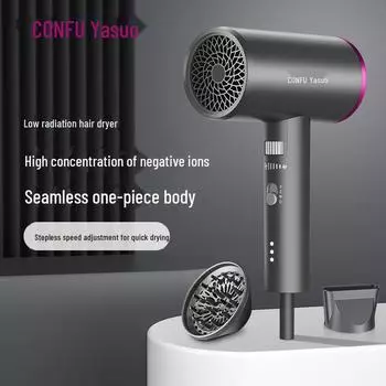 CONFU 3149 Negative Ion Hair Dryer - Low Radiation, High Power for Home & Dorm Use