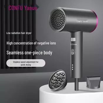 CONFU Kangfu 3149 Мощный фен с отрицательными ионами и низким уровнем излучения для использования дома и в общежитии KF-3149