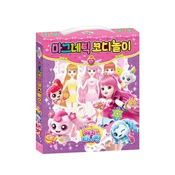 Confused Cat Tiny Ping Сезон 3 Магнитная координационная игра