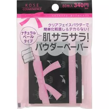 Congenik Kose Congenik Selective ПРИНЦЕССА ПОП 0