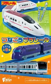 Connect Plarail 9 10 штук конфеты игрушки/жвачка