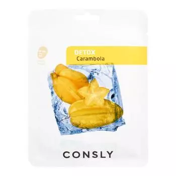 CONSLY Carambola Detoх Mask Pack Выводящая токсины тканевая маска с экстрактом карамболы