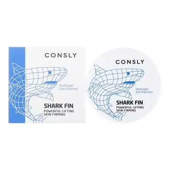 CONSLY Hydrogel Shark Fin Eye Patches Гидрогелевые патчи для области вокруг глаз с экстрактом акульего плавника