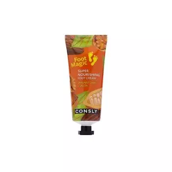 CONSLY Super Nourishing Foot Cream Суперпитательный крем для ног 100мл
