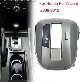 Console Shift Trim Plate Cover &Amp; Shifter Lever Lock For Honda Accord 2008-2012
