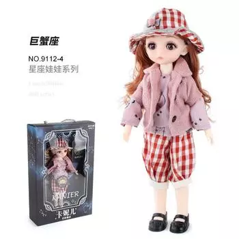 Constellation Vinyl Doll Girl Toy 13 Joint Dressup Cancer Doll Princess Large Gift Box