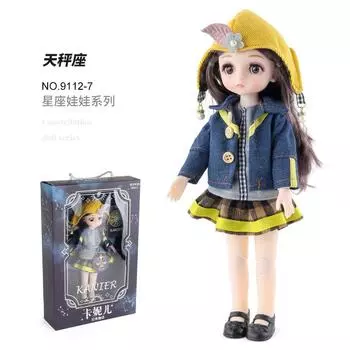 Constellation Vinyl Doll Girl Toy 13 Joint Dressup Libra Doll Princess Large Gift Box