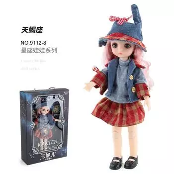 Constellation Vinyl Doll Princess Girl Toy 13 Joint Dressup Scorpio Doll Large Gift Box