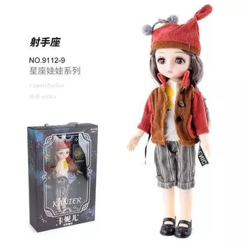 Constellation Vinyl Doll Princess Girl Toy 13 Joint Dressup Sagittarius Doll Large Gift Box