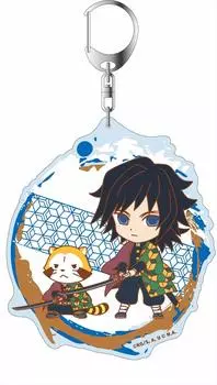 Content Seed Demon Slayer Kimetsu no Yaiba x Rascal Big Keychain Giyu Tomioka
