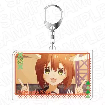 Content Seed TV Anime Big Key Chain Kanoko Noko Height H67 x W99mm Made of acrylic Shikanokonokokokoshintan approx.