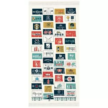 Contex Bath Towel Cloth Goyomi 2024 Большое полотенце Tenugui Штора для горячей воды Сделано в Японии Цвет слоновой кости 58 x 120 см Прибл.. 60491-80