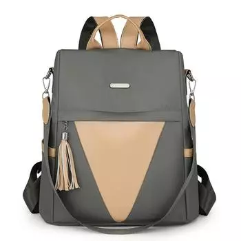 Contrast Color Backpack Women s Large Capacity Travel Backpack Multi-Functional Shoulder Bag серый