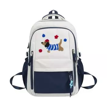 Contrast Color Cartoon Backpack Junior High School Students Lightweight Schoolbag Women s Large Capacity Backpack синий