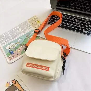 Contrast Color Mini Girl Casual Canvas Bag White [naked bag]]