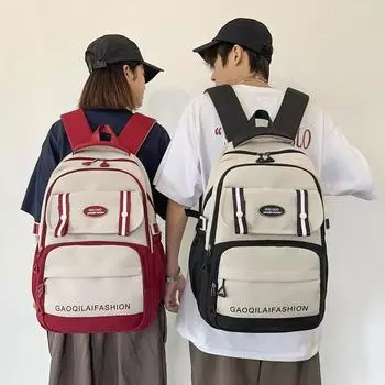 Contrast Color Student Schoolbag Women Large Capacity Backpack Men Computer Backpack чёрный