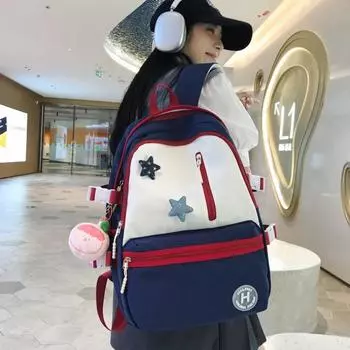 Контрастные цветные женские рюкзаки Новые высококачественные рюкзаки для школьников средних и старших классов