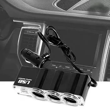 Удобный автомобильный адаптер для зарядного устройства, портативный источник питания, высокопроизводительный 3-разъемный разветвитель зажигания, быстрая зарядка, автомобильное зарядное устройство