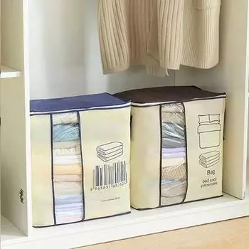 Convenient storage, quilted storage bag Oxford dustproof and moisture-proof sports bag large capacity clothing u