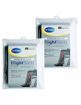 Convenient Travel Goods Doctor Shawl Flight Socks Compression Socks Unisex M Size x 2 In-Flight