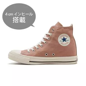 Converse All Star In Heel Hi 31309330 розовый бежевый 250