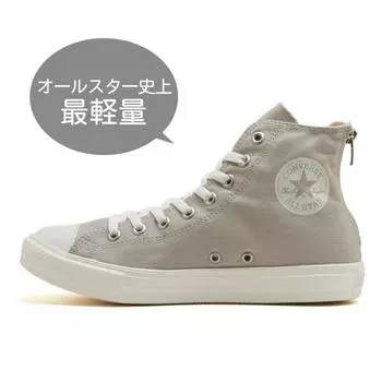 CONVERSE All Star Light Back Zip HI 31309541 СВЕТЛО-СЕРЫЙ