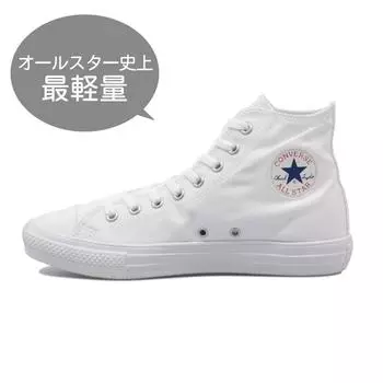 CONVERSE All Star Light HI 32069830 БЕЛЫЙ 225