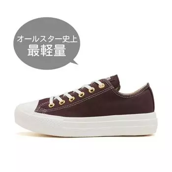 CONVERSE All Star Light PLTS GE OX 31310612 КОРИЧНЕВЫЙ 225